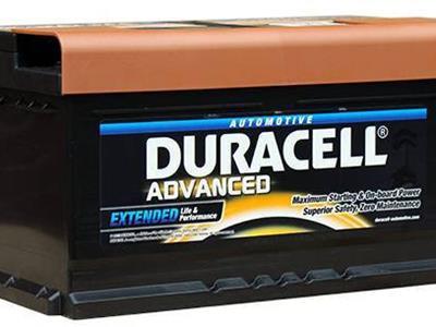 Novo! Izvrstne baterije DURACELL